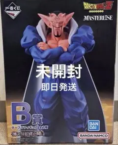 2026年最新】マスターライズフィギュアの人気アイテム - メルカリ