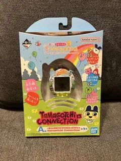 たまごっち 一番くじ A賞 一番くじ限定！プチプチおみせっちデザイン