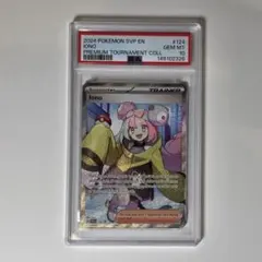 PSA10 GEM MT 10 ナンジャモ Iono - メルカリ