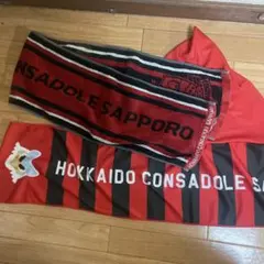 2026年最新】コンサドーレ札幌の人気アイテム - メルカリ