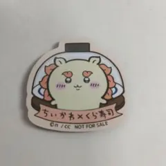 ちいかわ シーサー マグネット