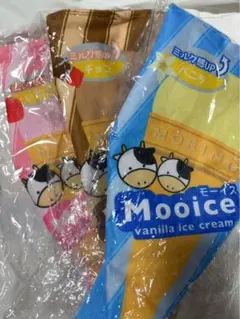 森永製菓 Mooice バッグ 3種セットのサムネイル