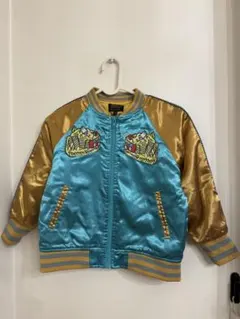 MARKEY’S スカジャン 130 虎刺繍　エメラルドグリーン　ゴールド