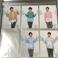 キンプリ 公式写真 平野 永瀬 高橋 岸 神宮寺