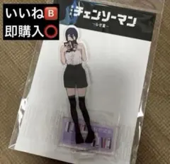 劇場版 チェンソーマン レゼ編 アクリルスタンド レゼ