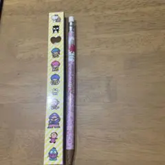 Item thumbnail for item cc7cc586-9135-4f72-ba1d-48aaec01fd3d