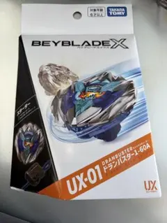 ベイブレードX UX-01 ドランバスター1-60A 新品未開封 - メルカリ