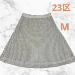 【美品】23区 プリーツひざ丈スカート ベージュ M オフィス オケージョン