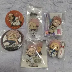 両面宿儺 キーホルダー・缶バッジ・アクリルスタンドセット