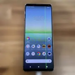 2025年最新】xperia 5 ii ジャンクの人気アイテム - メルカリ