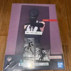 チェンソーマン 一番くじ　ボム　3点セット