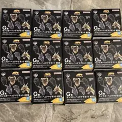 一番くじ ゴジラ G賞 モンスターヘッドマグネット 12個セット