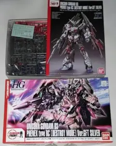 HG ユニコーンガンダム3号機 フェネクス DTモード Ver.GFT シルバー