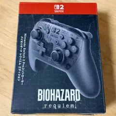 【新品】バイオハザード レクイエム エディション プロコン【Switch2】
