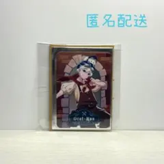 ドズル社ワークス ランダムクリアカード おらふくん　匿名配送