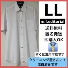 m.f.editorial 半袖ワイシャツ LLサイズ ノーアイロン