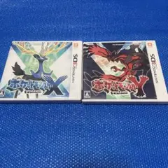 ポケットモンスター X Y セット ニンテンドー3DS