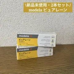 ピュアレーン 衛生用品