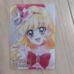 プリキュアカードウエハース11 キュアミラクル HR