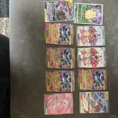 ポケモンカードセット SR UR まとめ