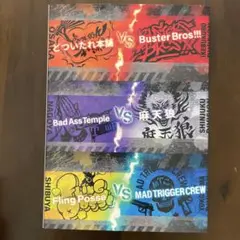 どついたれ本譜 Buster Bros!!! VS Bad Ass Temple
