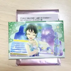 アイカツ ステージフォトバッジ 缶バッジ 神谷しおん 1点