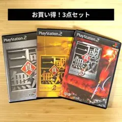 Item thumbnail for item 4a806b65-5cb1-4f90-ab20-4802a1ae7bf5