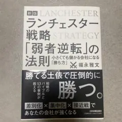 Item thumbnail for item b94a3c19-668b-42f4-a5d3-ded401c189d2