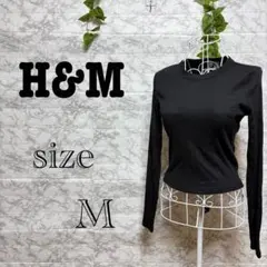 【p4】H&M ブラック 長袖 Tシャツ Mサイズ 細見え　丸首