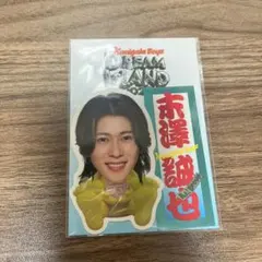 激レア！ツエーゲン金沢 鳥取戦 大澤朋也 - メルカリ