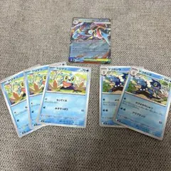 メガゲッコウガex RR 進化ライン