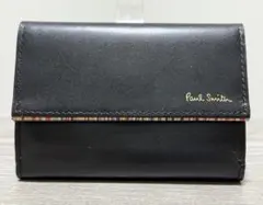 【新品未使用】ポールスミス　コンパクトウォレット　シグネチャーストライプ