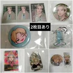 THE RAMPAGE ランペ 浦川翔平 セット 詰め合わせ まとめ売り