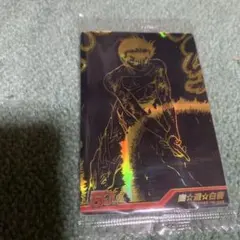 2025年最新】ジャンプ50周年ウエハースの人気アイテム - メルカリ