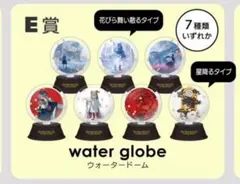 Eve くじ まとめ売り Eve Official on X: 