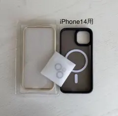 【iPhone14カバー他】 高レビュー品⭐︎ MagSafeハイブリッドケース