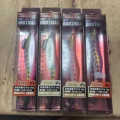 エギ DARTMAX 4号 DEEP 26g 4本 Amazon.co.jp: エギリー ダートマックス 4号 ティップラン