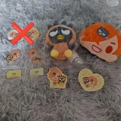 くらげ様 リクエスト 4点 まとめ商品