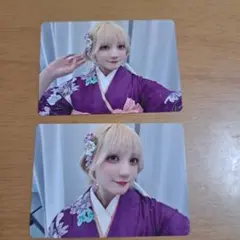 ハム様 リクエスト 2点 まとめ商品