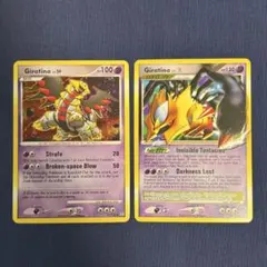ポケモン ジャンボカード(US版) Charizard リザードン ジラルダン