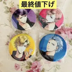 ツキプロ SolidS 世良里津花 缶バッジ まとめ売り SolidS 世良里津花 缶バッジ ツキプロ 30個 中古 - メルカリ