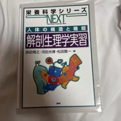 Item thumbnail for item 971ed4b1-d284-4a59-8d3b-2f0f0e5db063