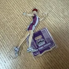 ハイキュー　天童覚　アクリルスタンド