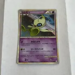 セレビィ ★ L3 頂上大激突 037/080