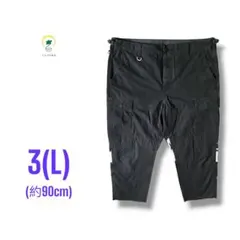 【各種割引】ユニフォームエクスペリメント クロップド カーゴ パンツ 3 Lのサムネイル