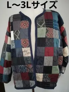 着物リメイク　大島紬　パッチワークデザイン コート　ジャケット 　羽織