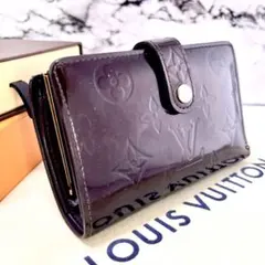 2025年最新】ルイヴィトン ヴェルニ がま口の人気アイテム - メルカリ