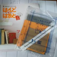 naopaina様 リクエスト 2点 まとめ商品