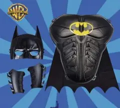 バットマン コスプレセット