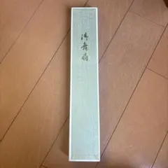 短冊 「茶心通古今」 納屋宗淡宗匠筆 - メルカリ
